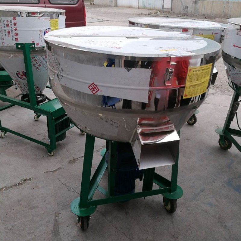 干湿两用养殖场搅拌机养鸡场饲料拌料机小麦种子拌种机