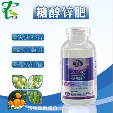 绿陇糖醇锌液体锌肥防落果搭配硼