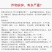 绿陇糖醇锌液体锌肥防落果搭配硼