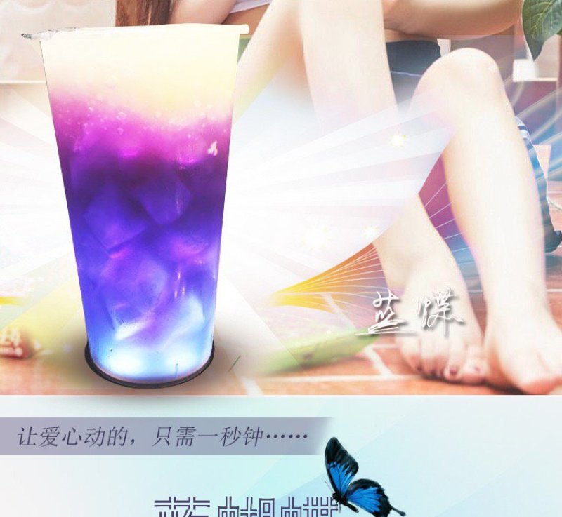 蓝蝴蝶蝶豆花天然色素让您的产品有色