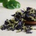 蓝蝴蝶蝶豆花天然色素让您的产品有色
