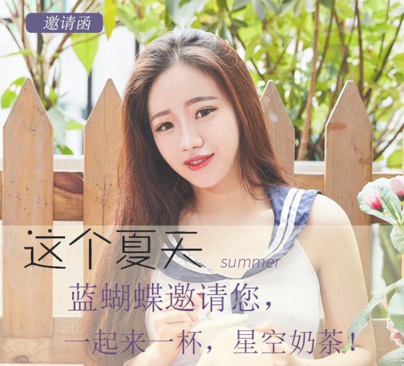 蓝蝴蝶蝶豆花天然色素让您的产品有色