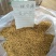 新疆黄油菜籽，油色黄亮水分8左右，香味儿较浓，芥酸高