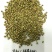 紫花苜蓿种子价格