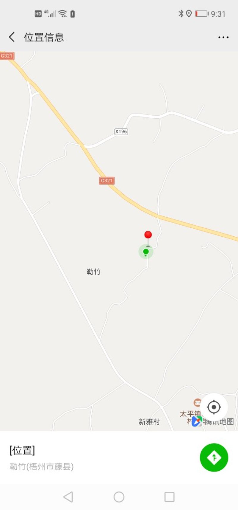 肉牛