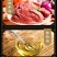 冷吃牛肉