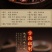 冷吃牛肉