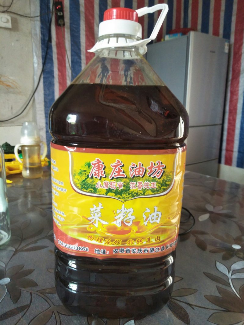 精品康庄压榨菜子油，自家生产，欢迎客商来选购