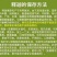 云南牛奶释迦果小果5斤包邮