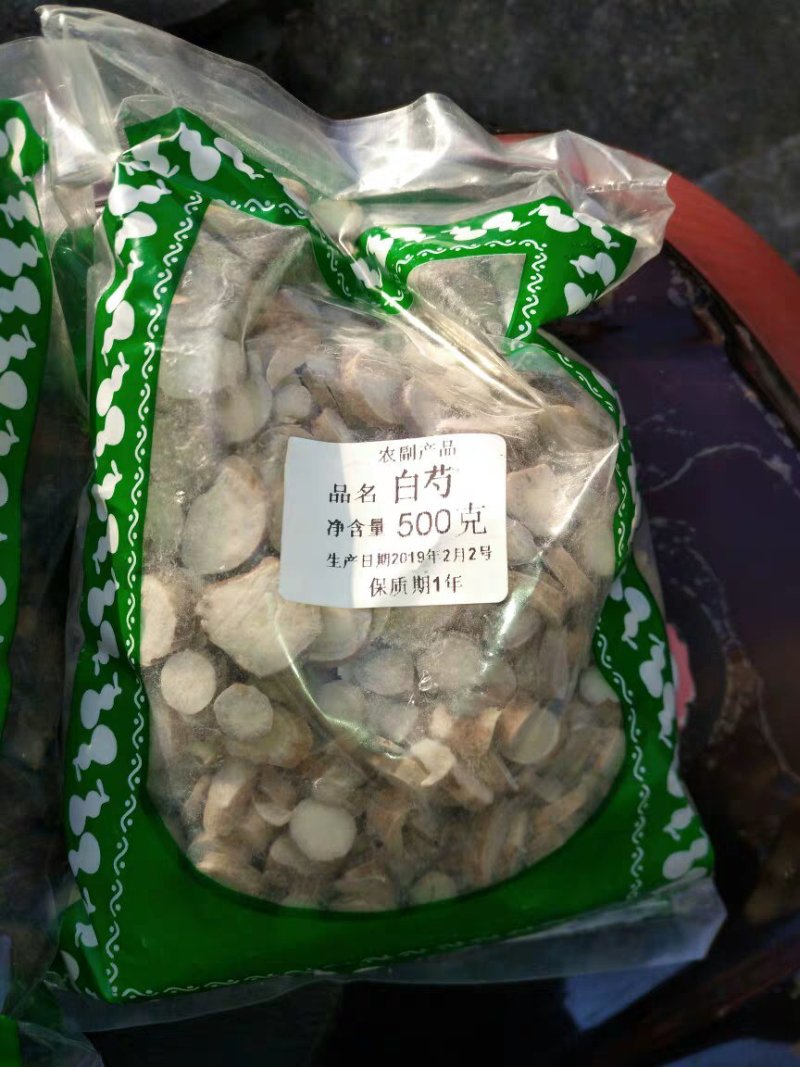 农家白芍片白芍干以上农家初选农副产品11