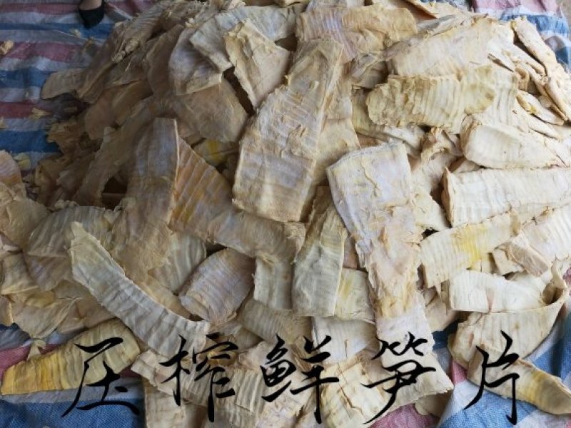 脆嫩笋衣，笋干类，手工精选脆嫩笋衣，全嫩，人工修剪，