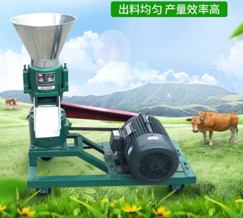 养殖场饲料颗粒机小型家用饲料颗粒机
