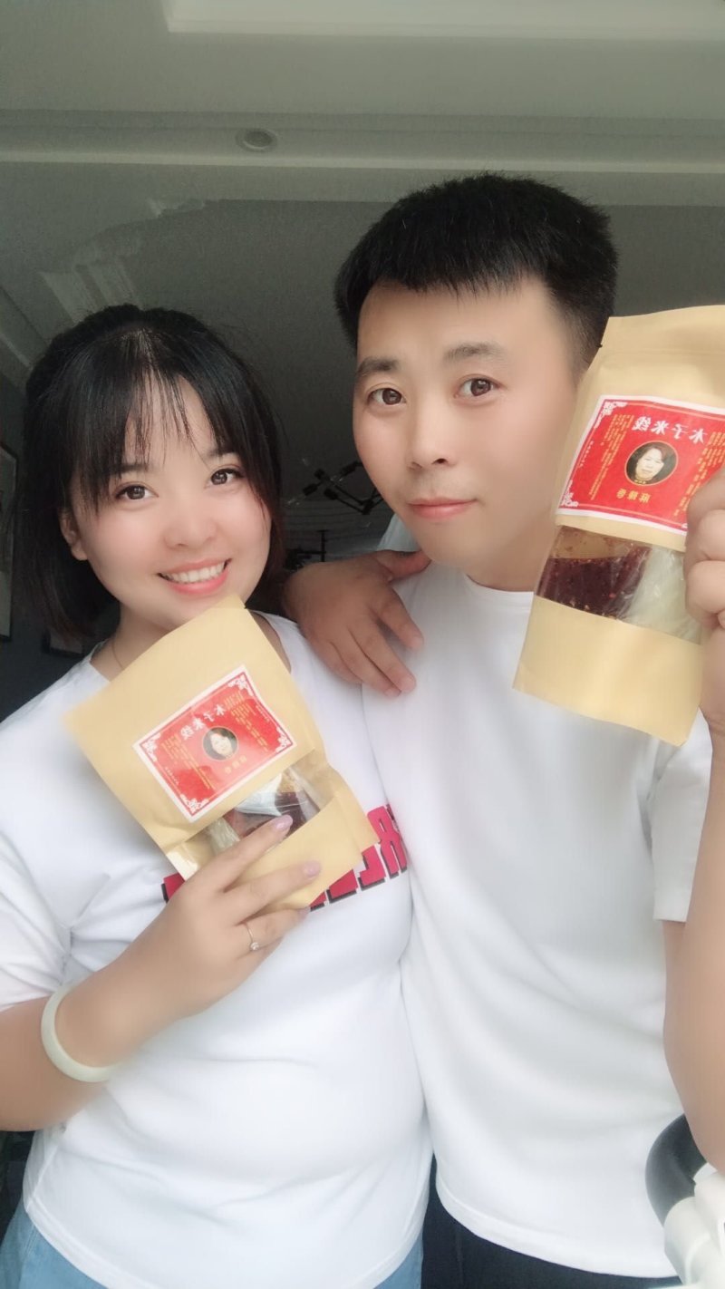 木子米线抽真空，10袋80元包邮