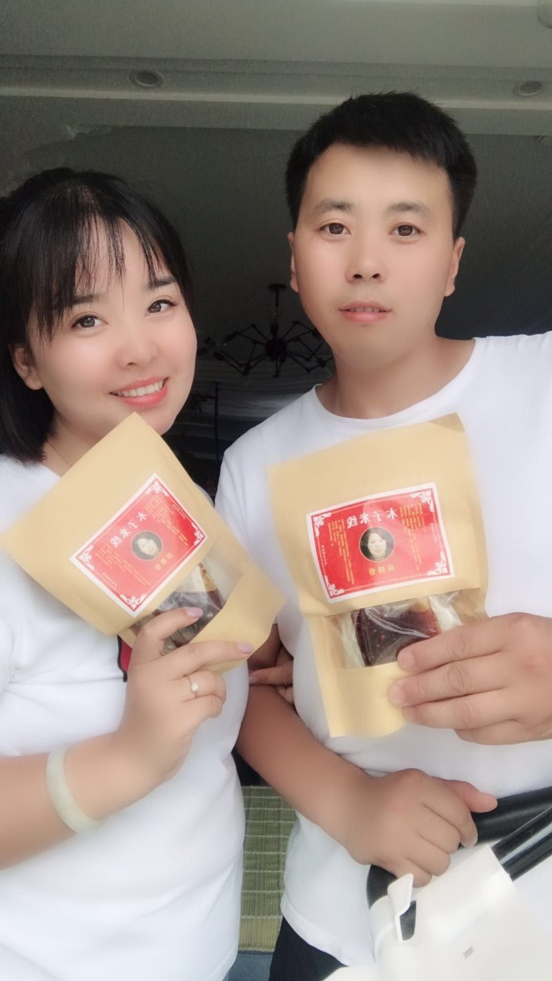 木子米线抽真空，10袋80元包邮