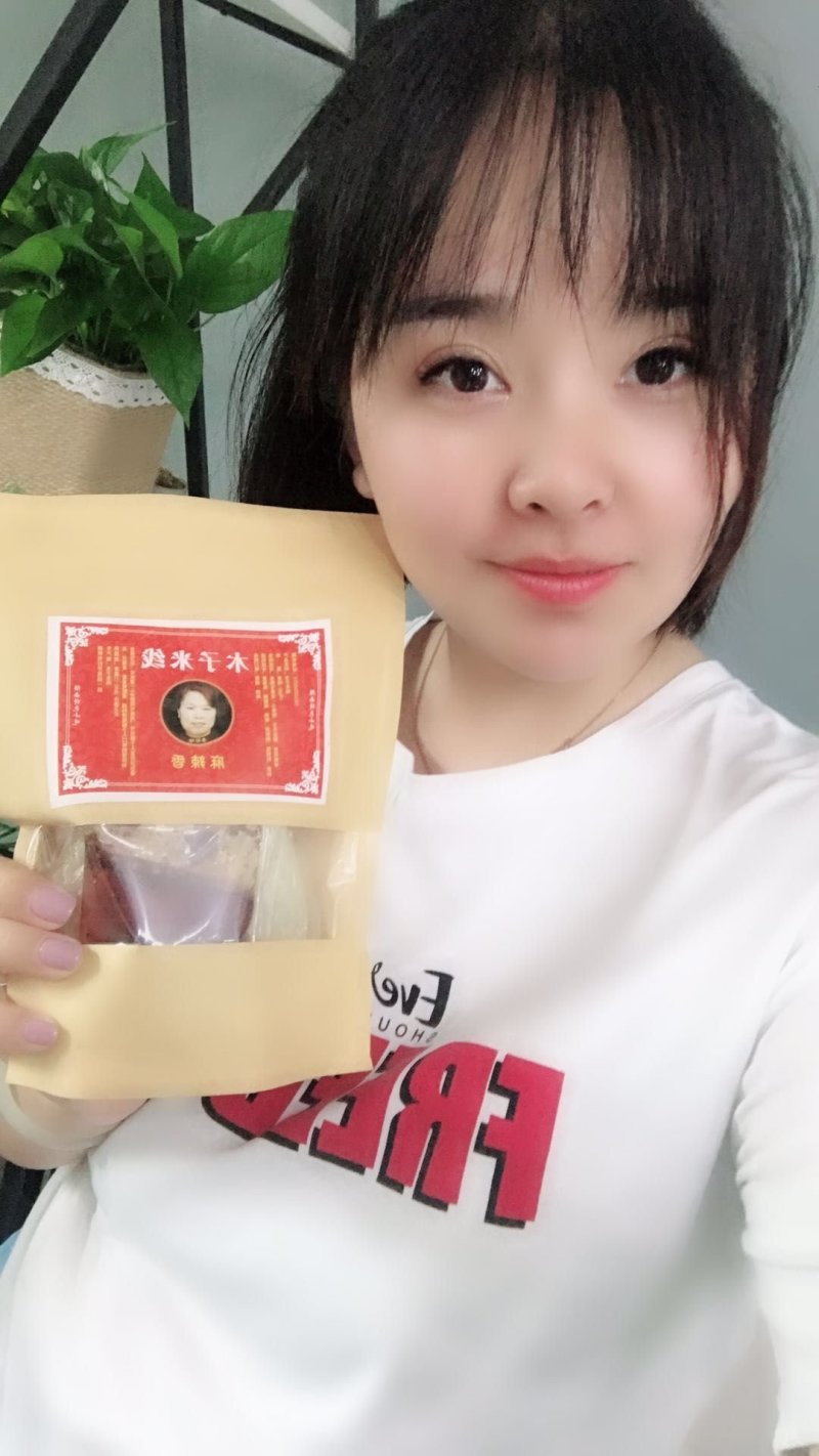木子米线抽真空，10袋80元包邮