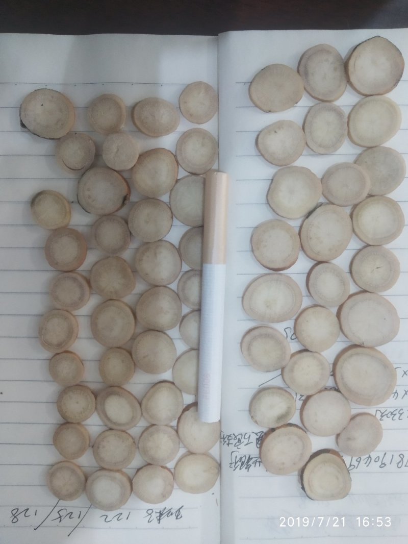精品白芍片