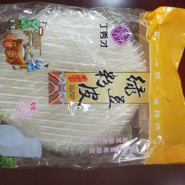 丁秀才绿豆粉皮