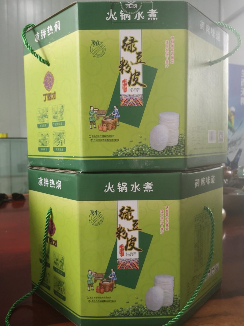 丁秀才绿豆粉皮