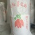 淀粉纯红薯淀粉颗粒