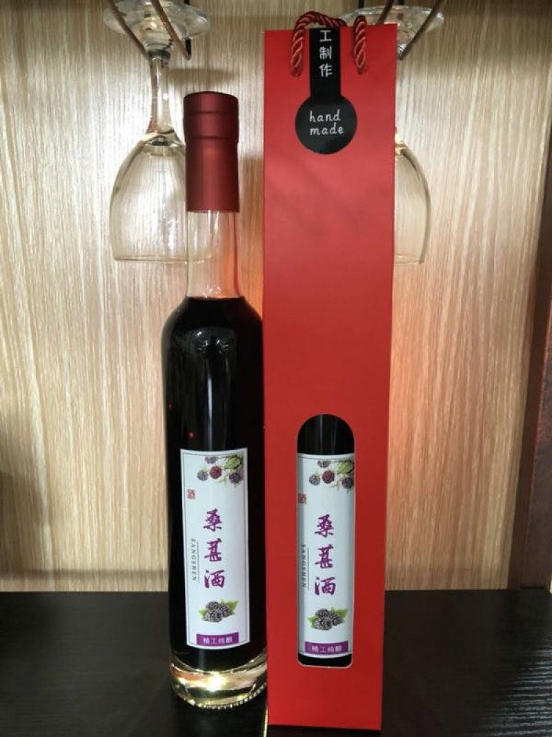 金灶果酒