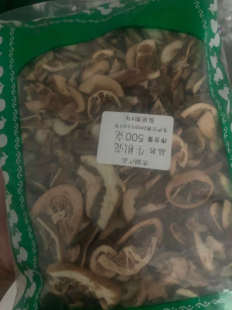 枳壳积壳枳壳干川枳壳农家初选农副产品1111