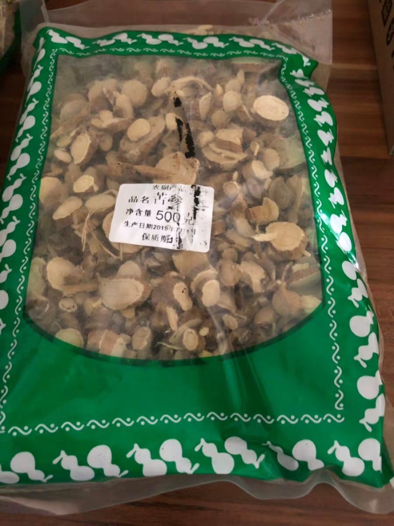 苦参苦参根苦参苦参片苦参干1农家初选农副产品