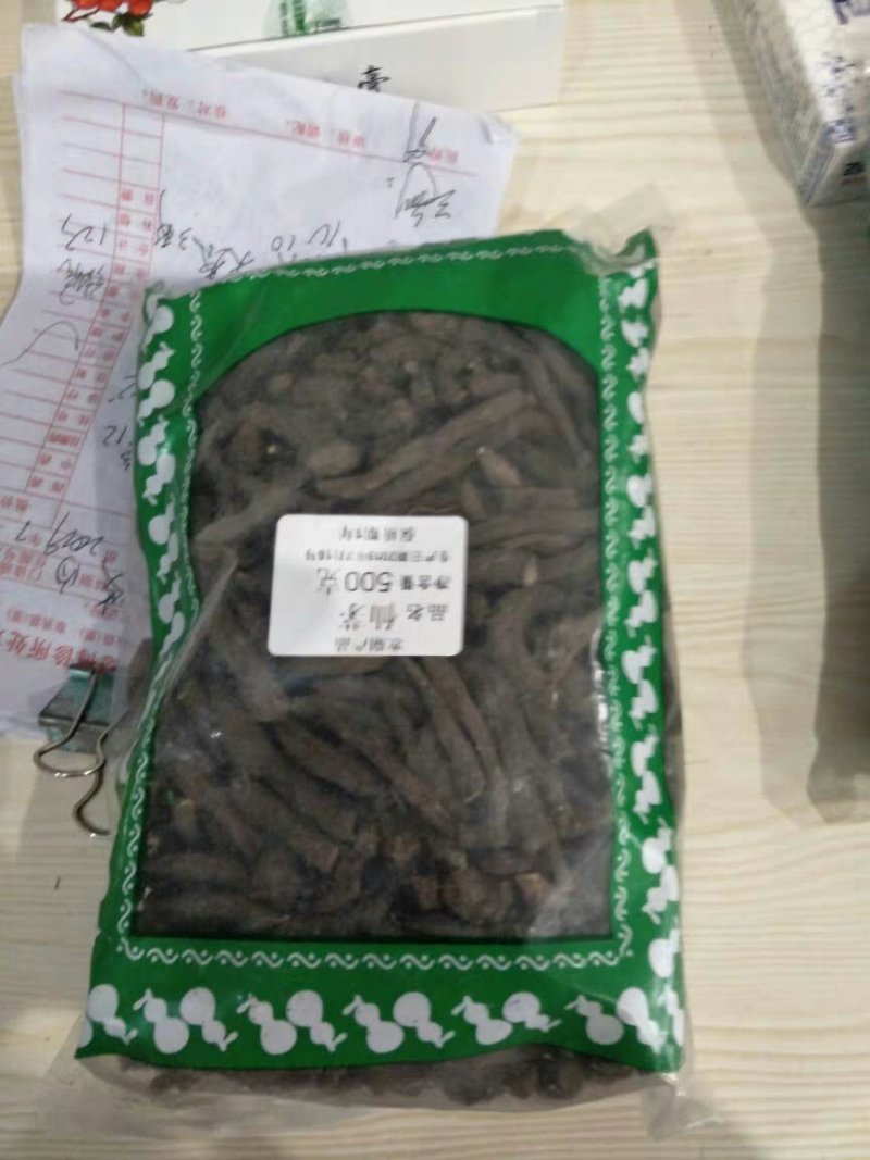 仙茅先矛仙茅根地棕根独脚仙茅独仙农家初选农副产品