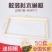 散装巢框全新杉木蜂箱标准蜜蜂专用养蜂工具包邮中蜂意蜂巢础