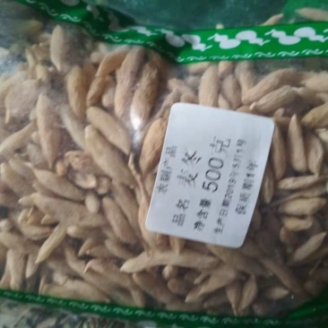 麦冬川麦冬连心麦冬农家初选农副土特产品111