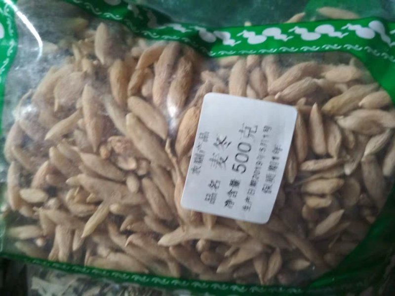 麦冬川麦冬连心麦冬农家初选农副土特产品111