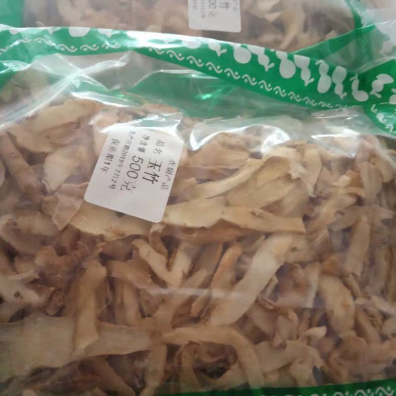 玉竹片干玉竹肉玉竹片精选干货农家初选农副产品