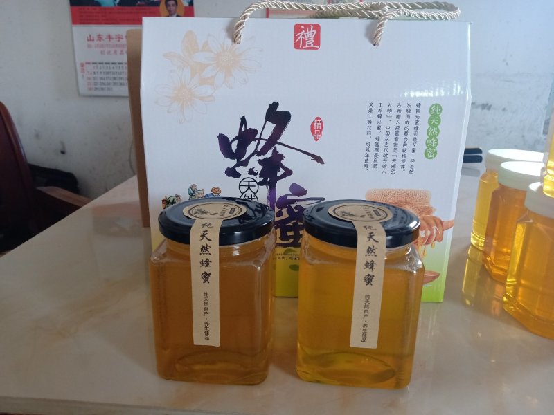 纯天然蜂蜜