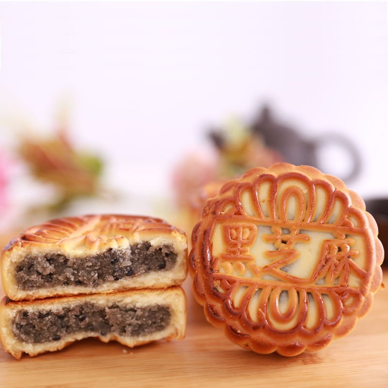 【现做现发】月饼广式老五仁月饼传统月饼批发水果月饼黑芝麻