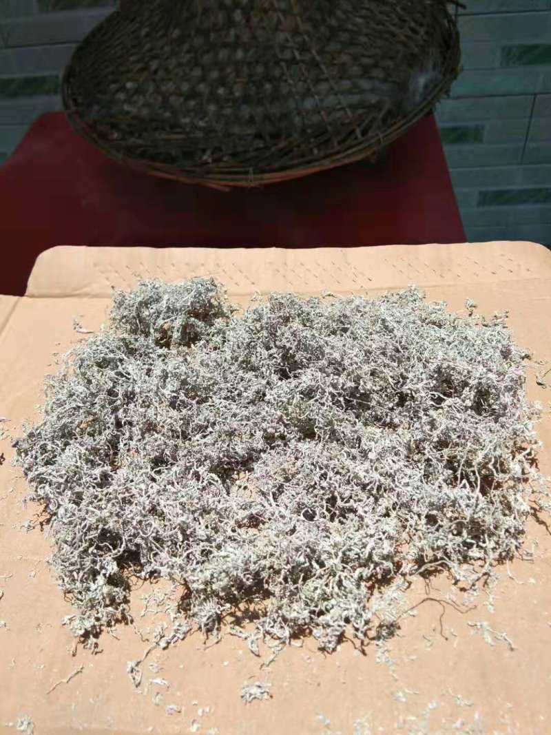 各位老板有需要我的野生莓茶可以联系我。