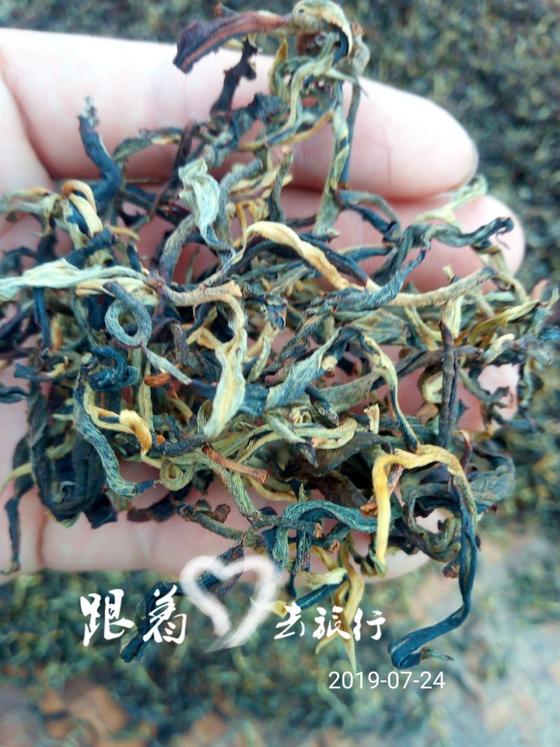 云南红茶，晒红料