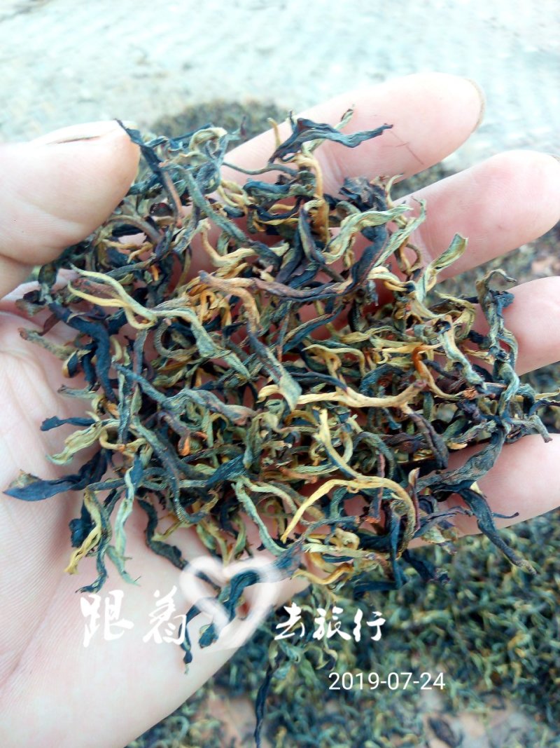 云南红茶，晒红料