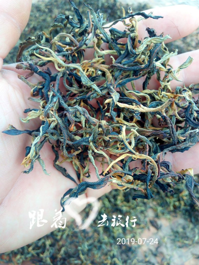 云南红茶，晒红料