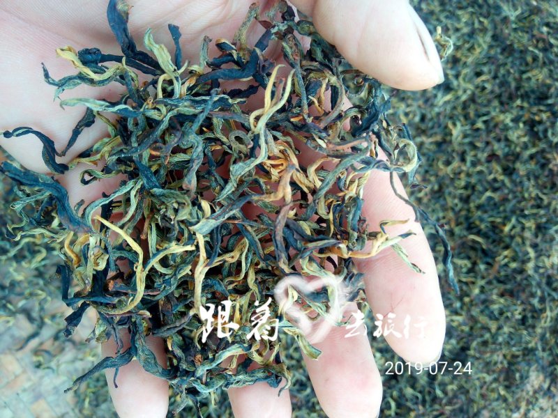云南红茶，晒红料