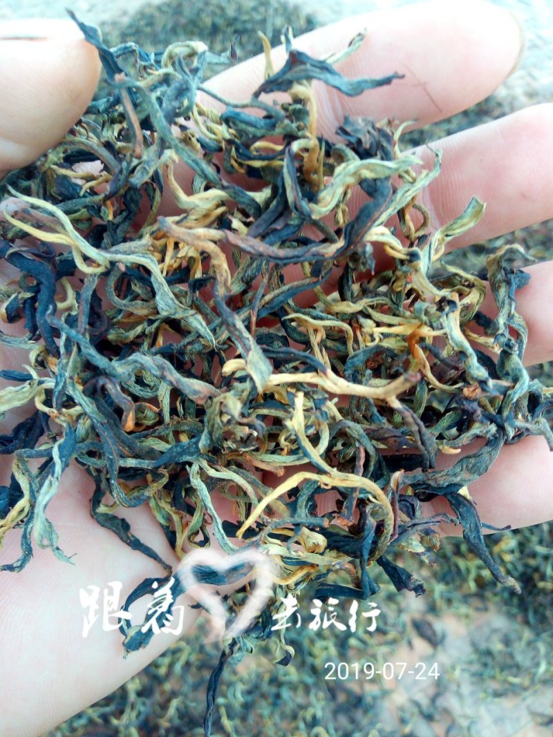 云南红茶，晒红料