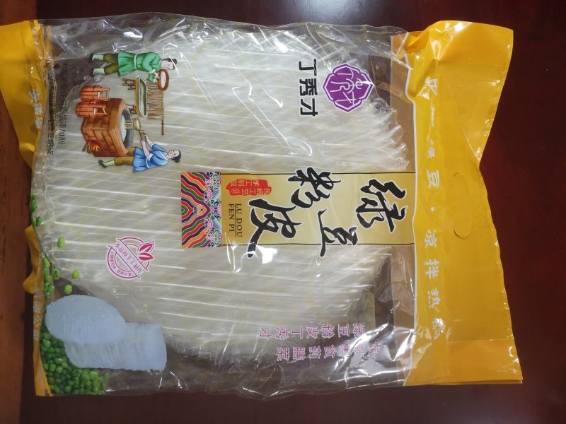 丁秀才牌纯绿豆粉皮