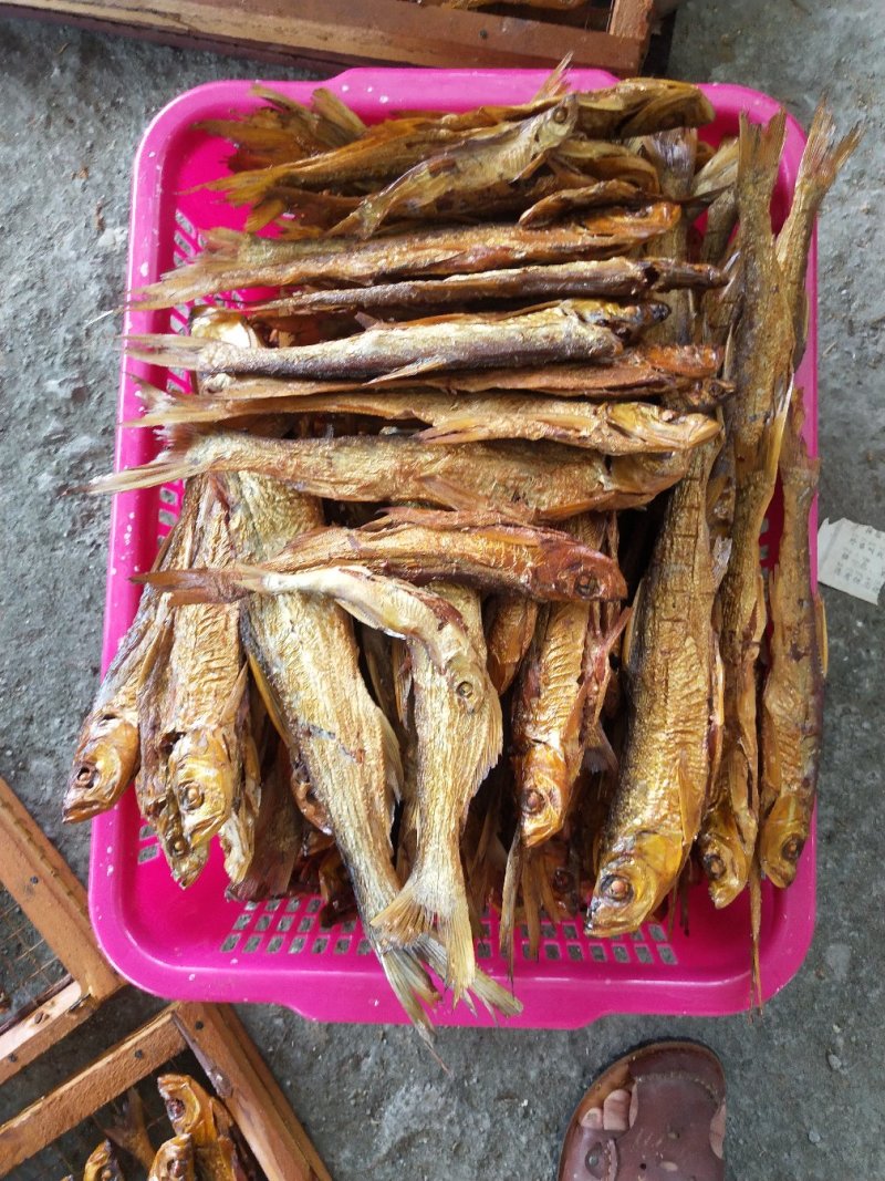 贵州北盘江烟熏翘嘴干鱼