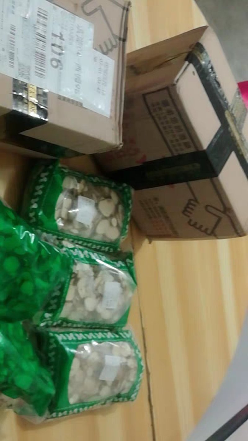 白芷片白芷干调料农家初选1农副土特产品12