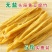 手工无盐腐竹干货批发头层腐竹段干腐竹批发豆腐皮干豆皮油