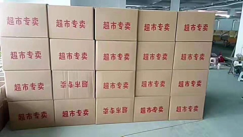 手工无盐腐竹干货批发头层腐竹段干腐竹批发豆腐皮干豆皮油