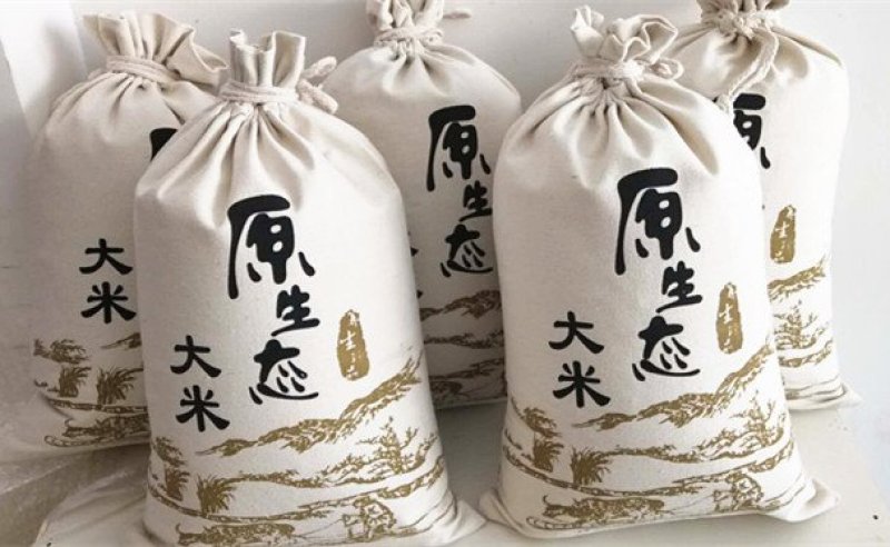 东北稻花香大米，一袋十斤，两袋一盒