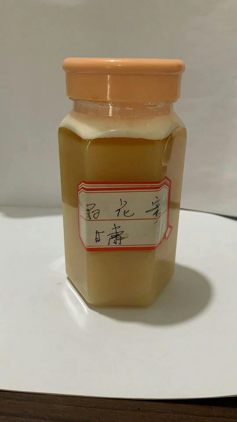 长期批发各种蜂蜜，厂家直销