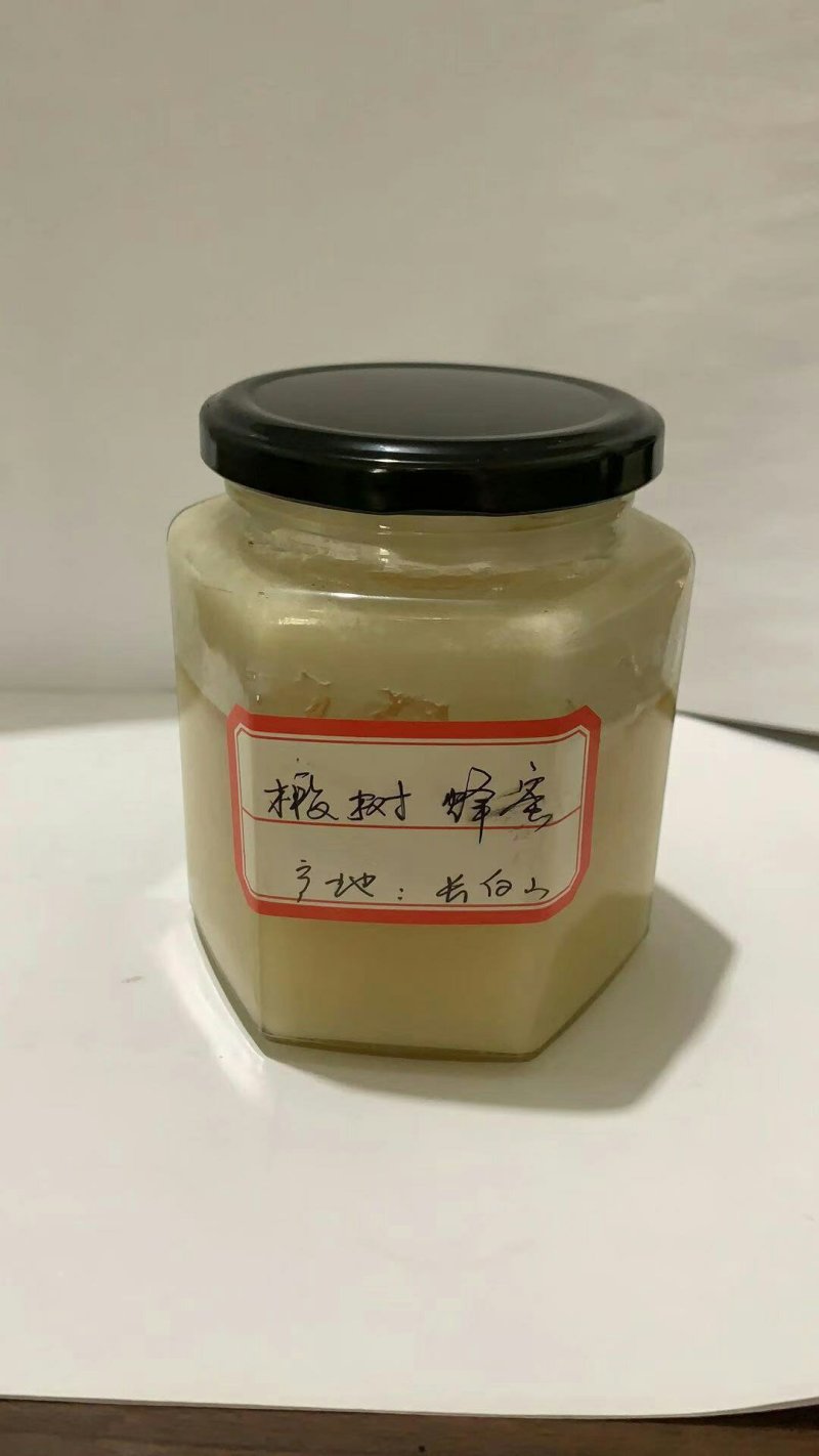 长期批发各种蜂蜜，厂家直销
