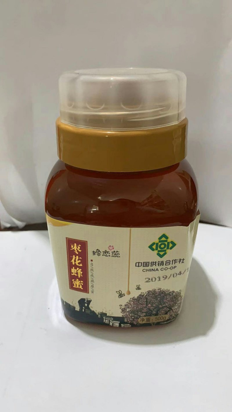 长期批发各种蜂蜜，厂家直销