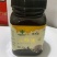 长期批发各种蜂蜜，厂家直销