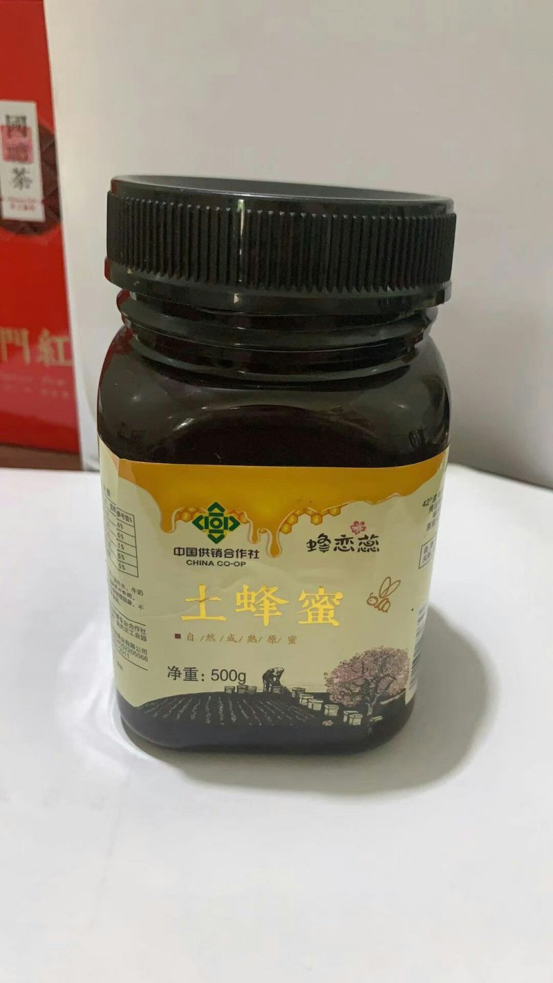 长期批发各种蜂蜜，厂家直销